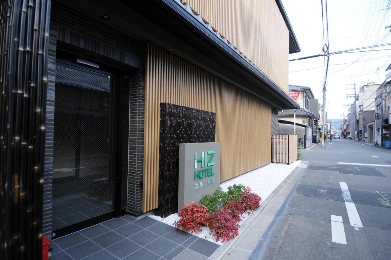 Hiz Hotel Kyoto-Nijo Castle Exterior foto